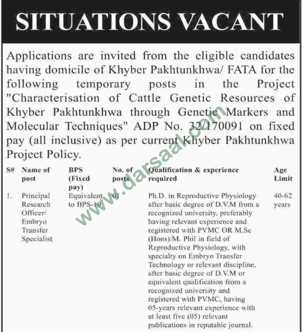Principal Research Officer, Office Assistant, Driver Jobs in KPK, 14 March 2018