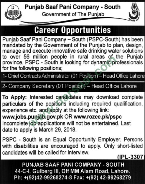 Contracts Administrator & Company Secretary Jobs in Saaf Pani Company Lahore, 15 March 2018