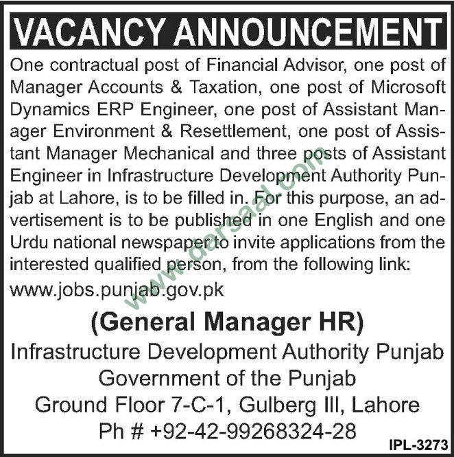 Assistant Manager, Accounts Officer Jobs in Lahore, 15 March 2018