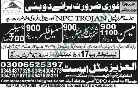 Steel Fixer, Carpenter, Helper, Mason Jobs in Dubai, 15 March 2018