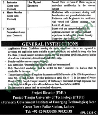 Assistant Professor, Lecturer, Technologist, Guard, Instructor Jobs in Tianjin University of Technology Lahore, 15 Mach 2018