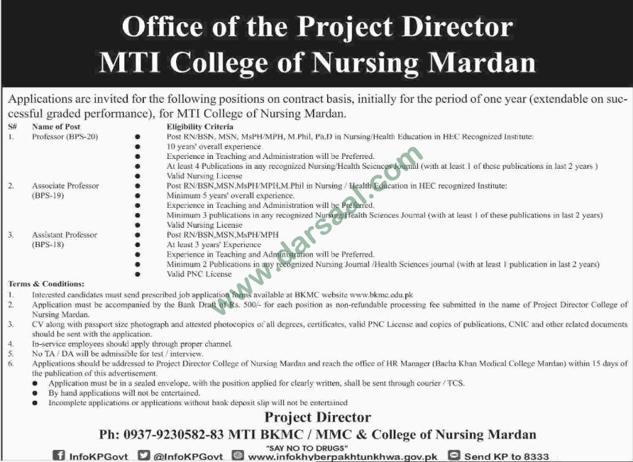 Professor & Associate Professor Jobs in Mardan. 15 March 2018
