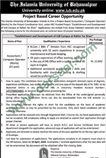 Accountant, Computer Operator jobs in The Islamia University Bahawalpur, 15 March 2018