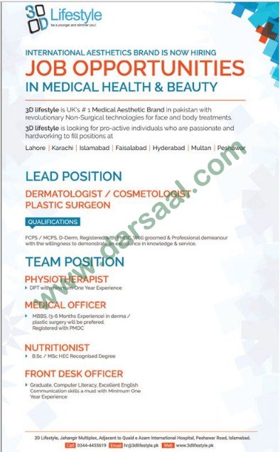Surgeon, Medical Office, Receptionist Jobs in Islamabad, 15 March 2018