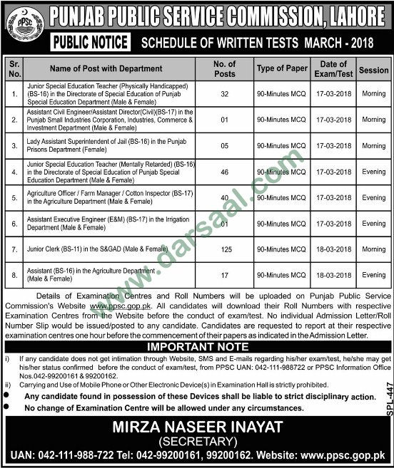 Assistant Director, Civil Engineer, Teachers Jobs in Lahore, 16 March 2018