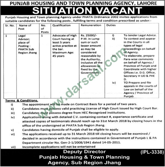 Legal Advisor Jobs in Lahore, 16 March 2018