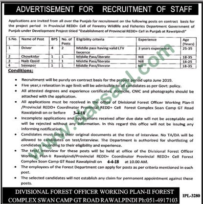 Naib Qasid, Sweeper, Driver, Guard Jobs in Forest Department Rawalpindi, 17 March 2018