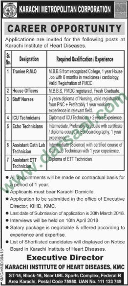 Staff Nurses, Trainee R.M.O, Assistant Technician Jobs in Karachi, 17 March 2018