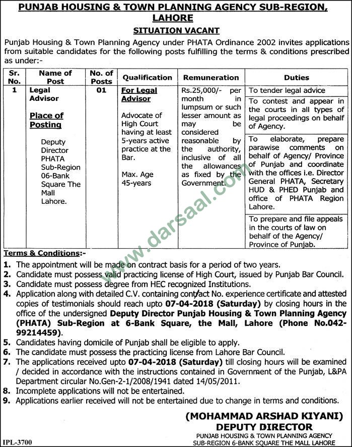 Legal Advisor Job in Punjab Housing & Town Planning Lahore, 24 March 2018