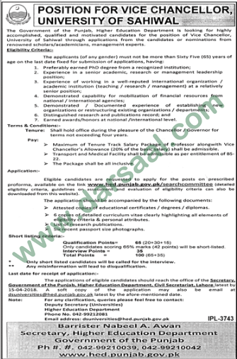 Vice Chancellor Jobs in University of Sahiwal, Lahore 24 March 2018