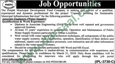 Associate Engineer Jobs in Punjab Municipal Development Fund Company, 24 March 2018