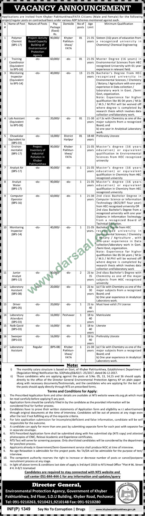 Coordinator, Inspector, Lab Assistant, Sweeper Jobs in Environmental Protection Agency Peshawar, 24 March 2018