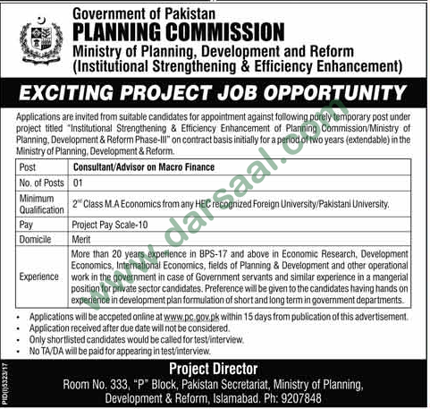 Consultant/ Advisor on Macro Finance Jobs in Ministry of Planning Development & Reform, Islamabad 29 March 2018