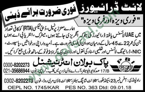 Driver Jobs in Dubai, 29 March 2018
