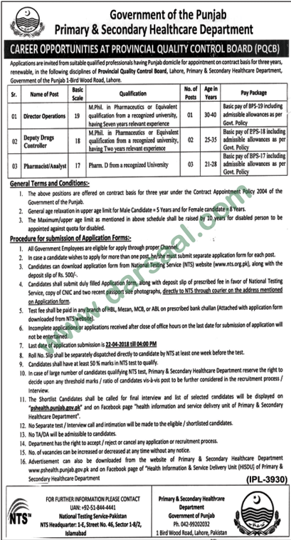 Director Operator, Deputy Controller, Pharmatics Jobs in Primary & Secondary Health Care Department, 29 March 2018