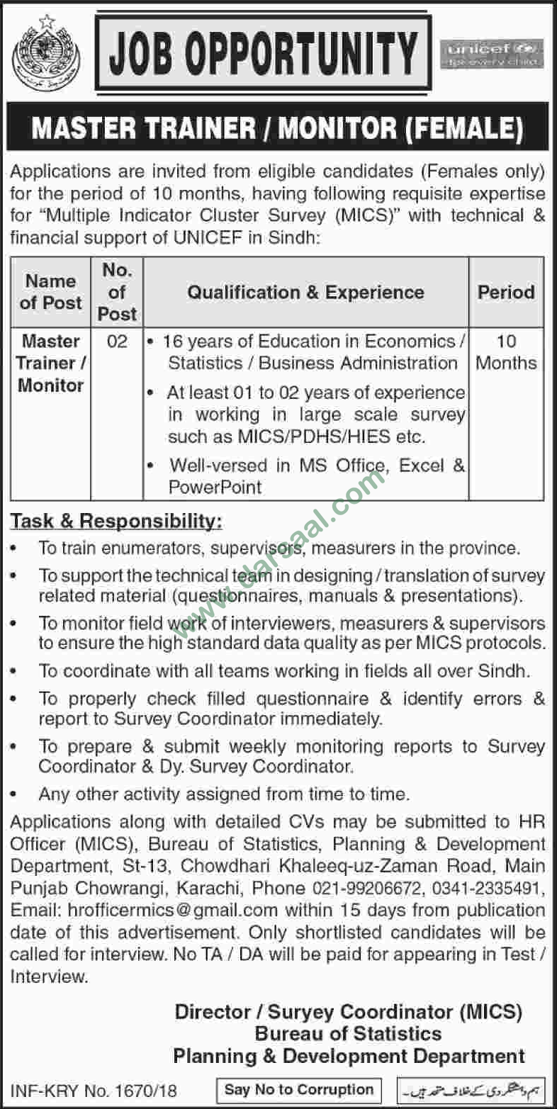 Master Trainer / Monitor Jobs in Planning & Development Department, Karachi 29 March 2018