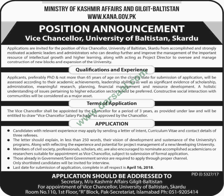 Vice Chancellor Jobs in University of Balochistan, 29 March 2018