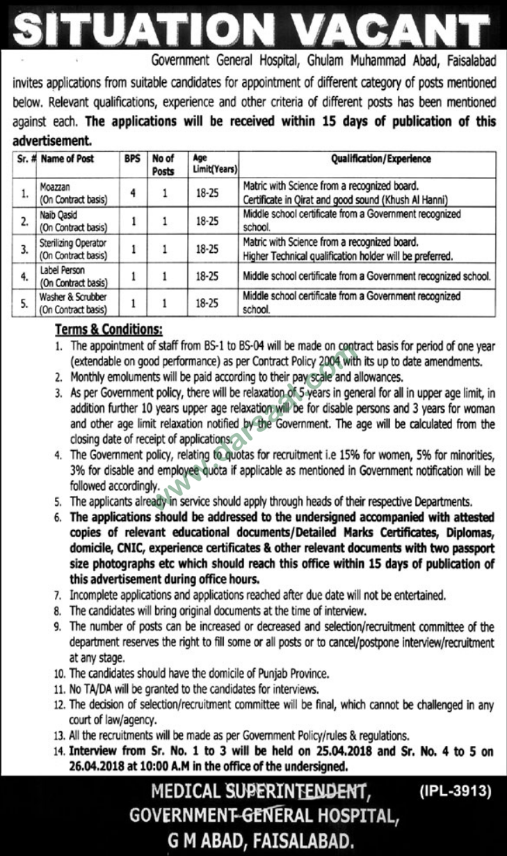 Moazzan, Naib Qasid, Lebal Person, Washer Jobs in Govt. General Hospital, Faisalabad 30 March 2018