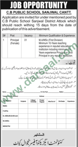 Principal Jobs for Female in C.B Public School, Sanjwal Cantt 30 March 2018