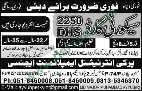 Security Guard Jobs in Dubai, 30 March 2018