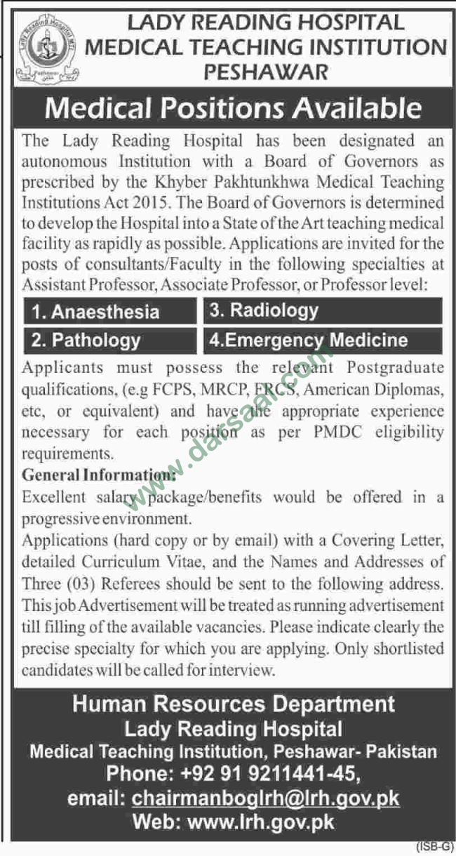 Radiology, Pathology, Assistant Professor Jobs at Lady Reading Hospital, Peshawar 30 March 2018