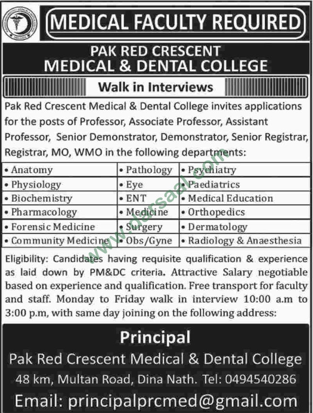 Professor, Registrar, Demonstrator, MO, WMO Jobs in Pak Red Crescent Medical & Dental College, Dina Nath 30 March 2018