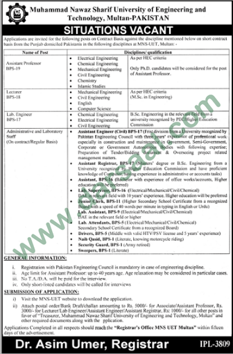Assistant Professor, Lecturer, Clerk, Registrar, Lab Assistant Jobs in Muhammad Nawaz Sharif University, Multan 30 March 2018