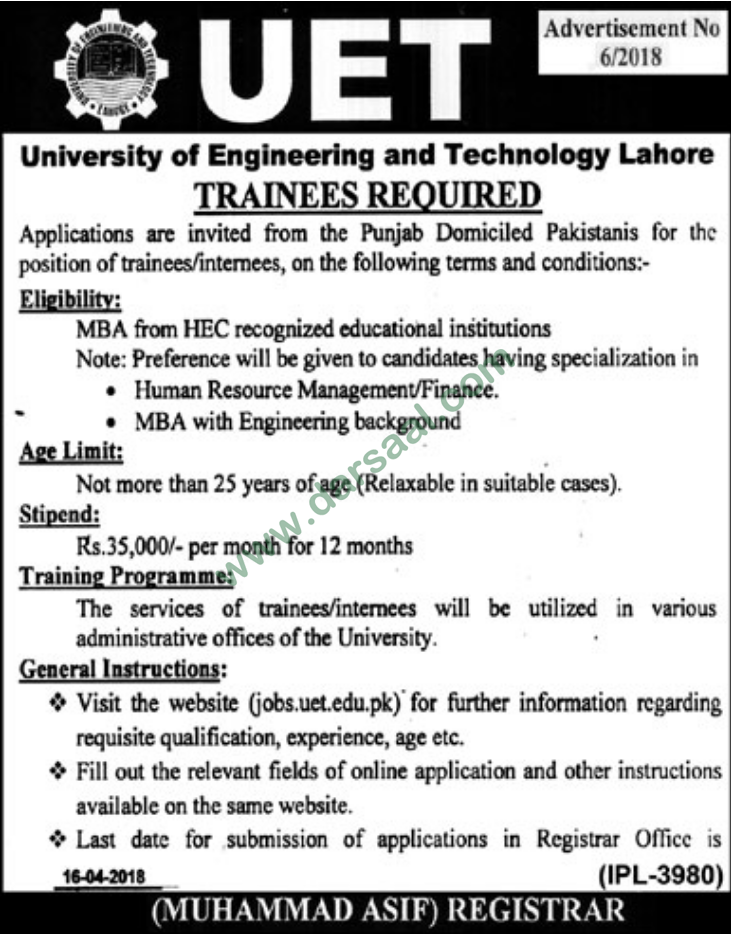 Trainees Jobs in University of Engineering & Technology, Lahore 31 March 2018