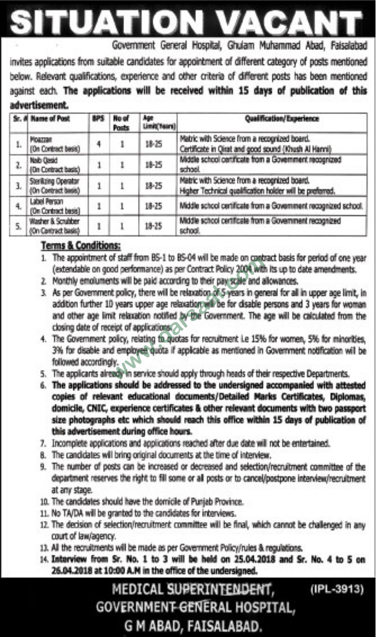 Moazzan, Naib Qasid, Lebal Person, Washer Jobs in Govt. General Hospital, Faisalabad 31 March 2018