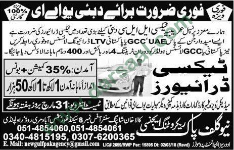 Taxi Driver Jobs in UAE, 31 March 2018