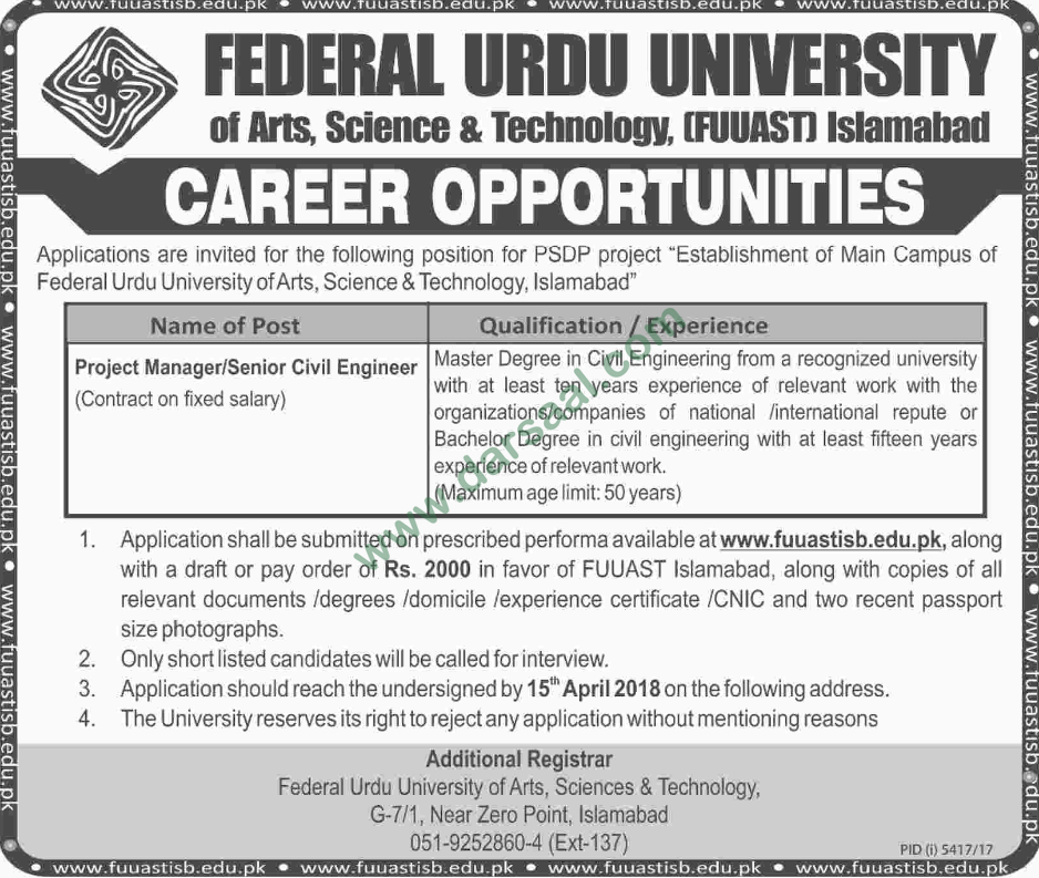 Project Manager / Senior Civil Engineer Jobs in Federal Urdu University, Islamabad 31 March 2018