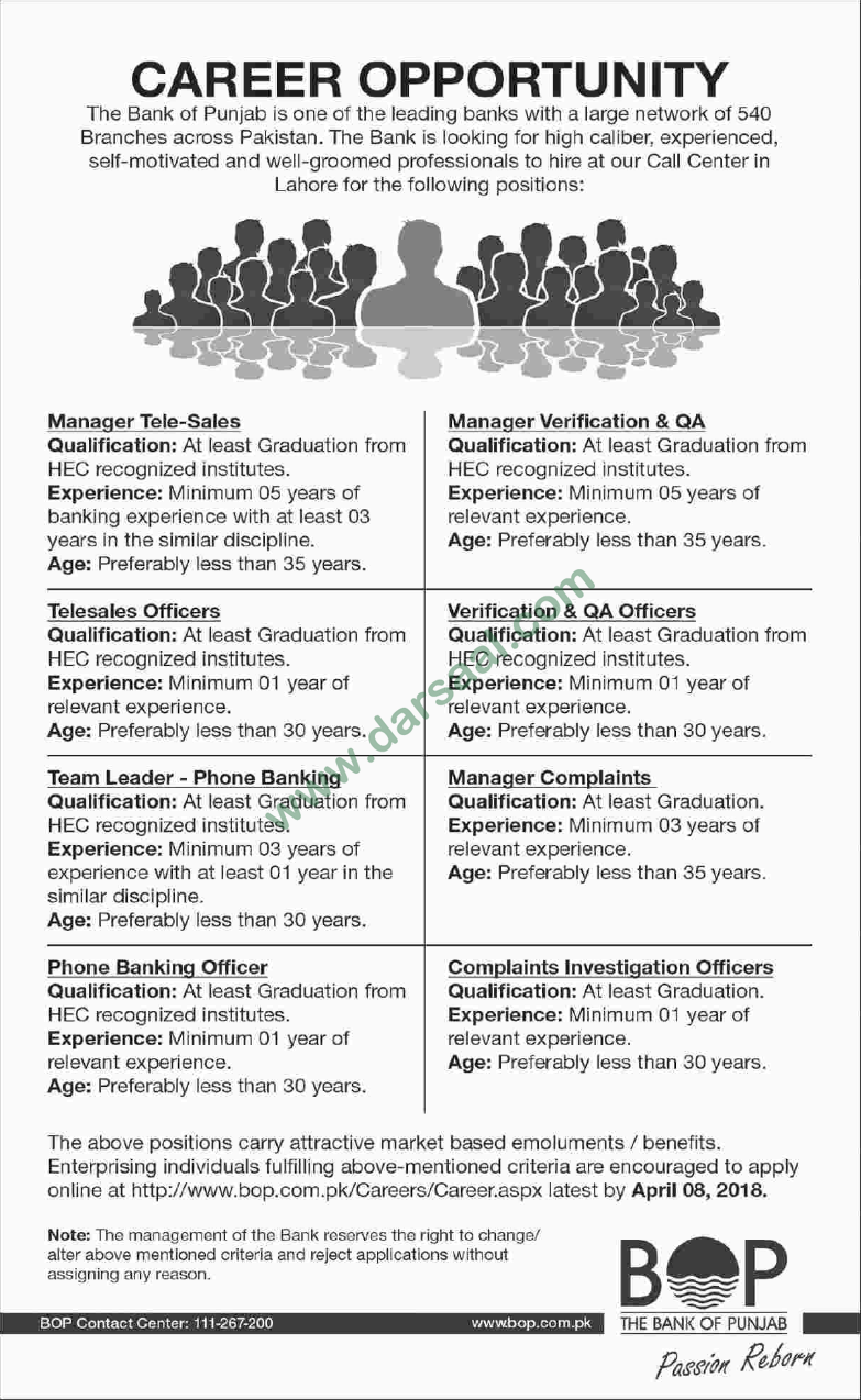 Telesales Officer, Team Leader, Phone Banking Officer, Complaints Manager Jobs in The Bank of Punjab, Karachi 31 March 2018