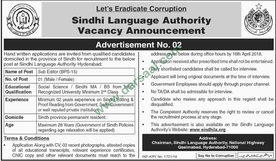 Sub Editor Jobs in Sindhi Language Authority, Hyderabad 31 March 2018