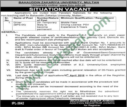Driver Jobs in Bahauddin Zakariya University Multan, 31 March 2018