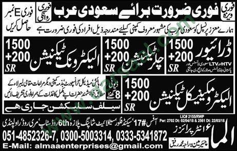 Driver, Technician, Mechanic Jobs in Saudi Arabia, 03 April 2018