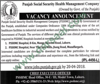 Jobs in Social Security Health Management Company, Lahore 10 April 2018