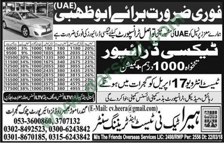 Taxi Driver Jobs in Abu Dhabi, 10 April 2018