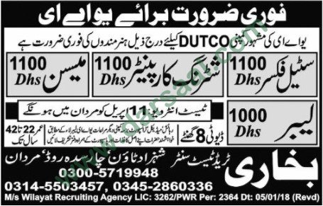 Steel Fixer, Labour, Carpenter, Mason Jobs in UAE, 10 April 2018