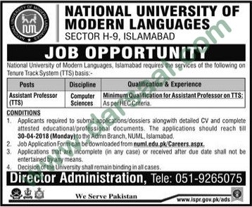 Assistant Professor Jobs in National University of Modern Languages Islamabad, 17 April 2018
