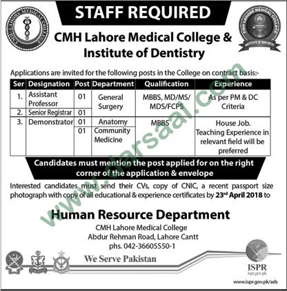 Assistant Professor, Registrar, Demonstrator Jobs in CMH Lahore Medical College & Institute of Dentistry, 17 April 2018
