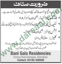 Building Supervisor, Security Guard, Office Boy Jobs in Bani Gala Residence, Islamabad 17 April 2018