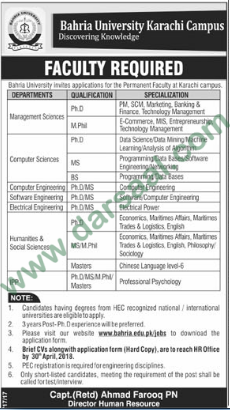 Software Engineer, Electrical Engineer, Computer Sciences Jobs in Bahria University, Karachi 17 April 2018