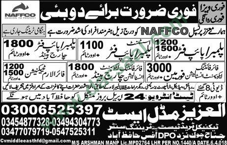 Plumber, Foreman, Pipe Fitter, Jobs in Dubai, 18 April 2018
