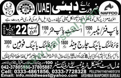 Foreman, Plumber, Pipe Fitter, Jobs in Dubai, 18 April 2018