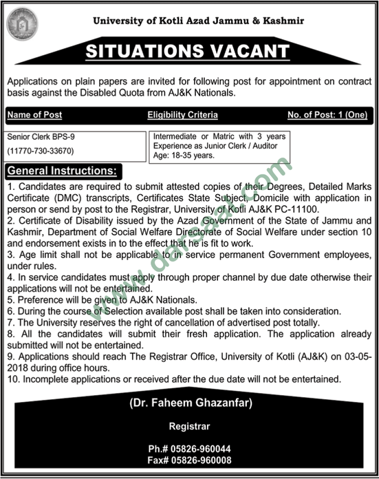 Senior Clerk Job in University of Kotli Azad Jammu & Kashmir, 18 April 2018