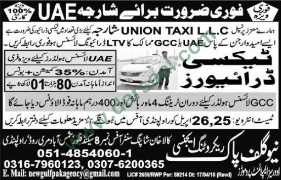 Taxi Driver Jobs in Sharjah, 18 April 2018