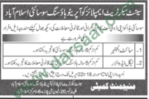 Legal Advisor & Software Engineer Jobs in Co-Operative Housing Society, Islamabad 18 April 2018