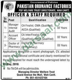 Internal Audit, Account Officer, Pharmacy Doctor Jobs in Pakistan Ordnance Factories Rawalpindi, 25 April 2018