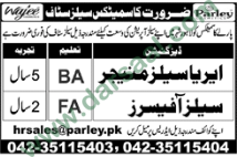 Sales Manager & Sales Officer Jobs in Lahore, 29 April 2018