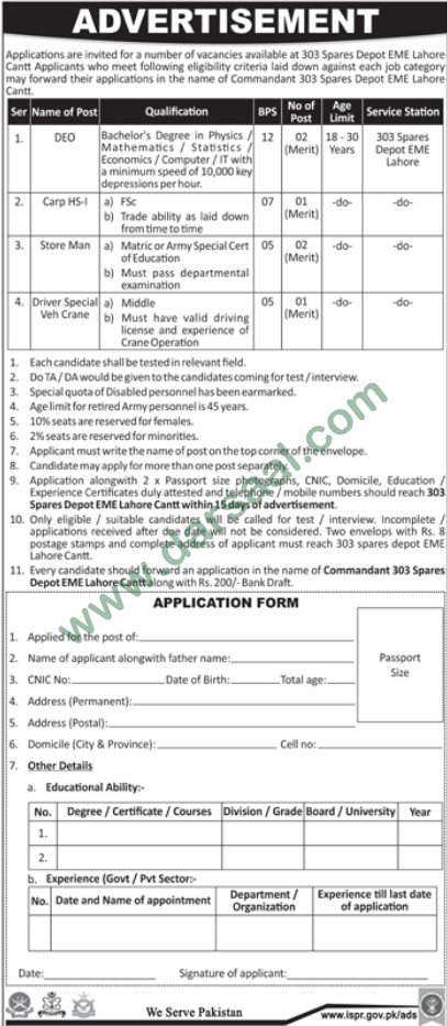 DEO, Driver, Storeman Jobs in Lahore Cantt, 29 April 2018
